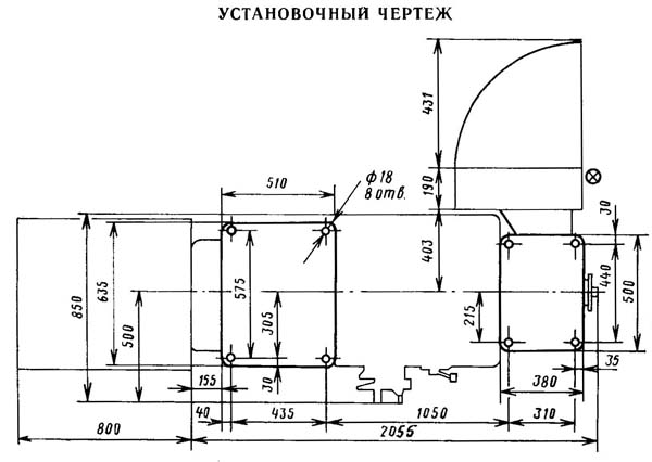 Настановне креслення токарно-гвинторізного верстата 1М61П